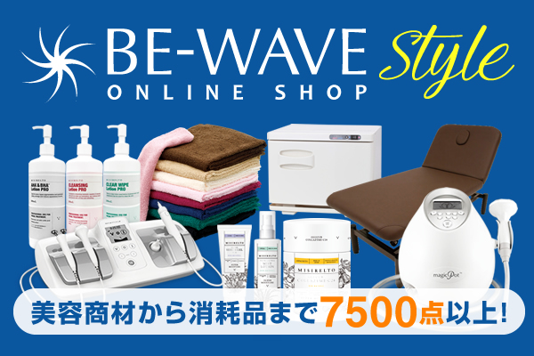 BE-WAVE style