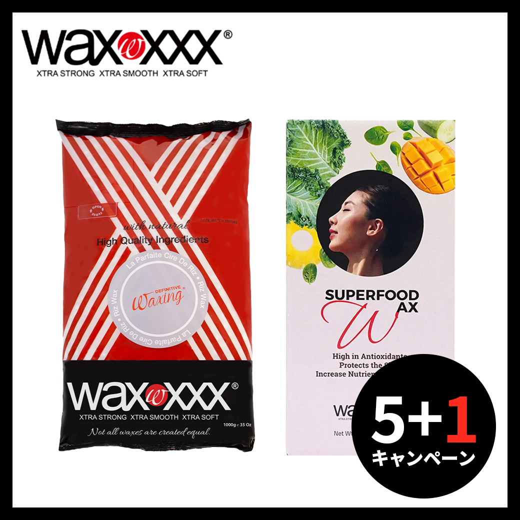WAXXXX 5+1キャンペーン