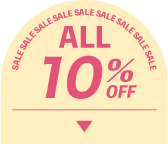 ALL 10%OFF
