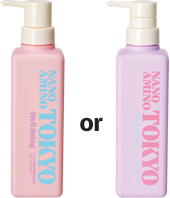 NANO AMINO TOKYO シャンプーまたはトリートメント
