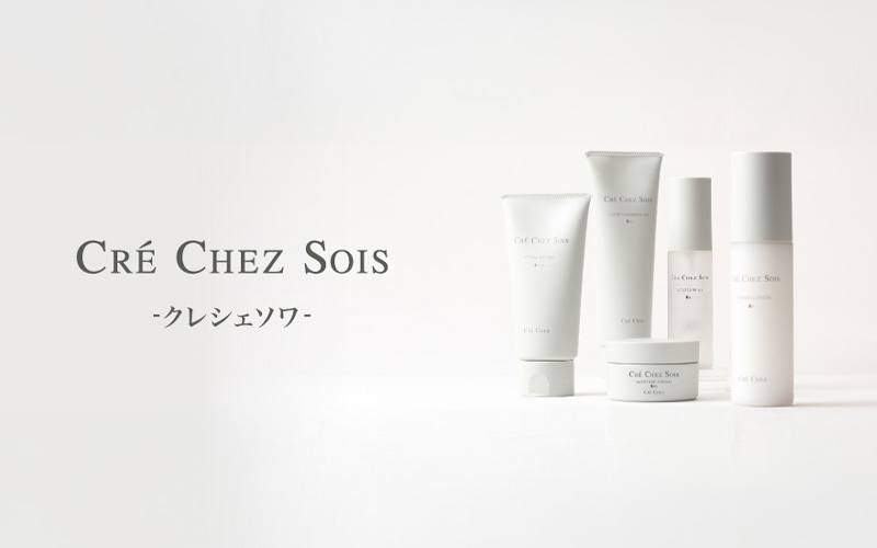 CRE CHEZ SOIS 商品ラインナップ
