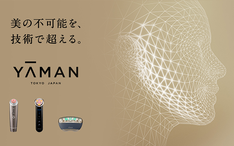 yaman 商品ラインナップ