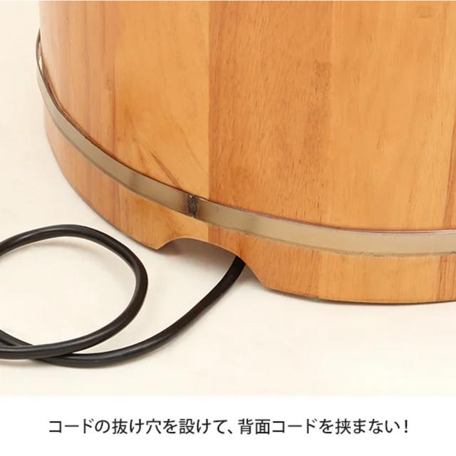 よもぎ蒸し 丸型座浴椅子 背もたれ 有/無
