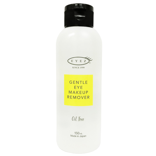 アイズ ジェントルアイメイクアップリムーバーN 150ml　1本/11+1本