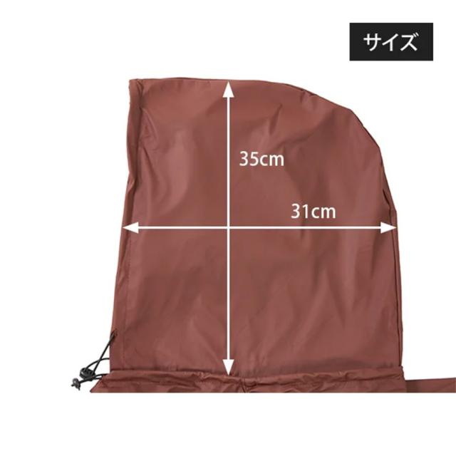 よもぎ蒸し 座浴用 高級マント フード付・袖穴有 全2色