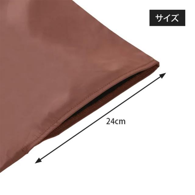 よもぎ蒸し 座浴用 高級マント フード付・袖穴有 全2色
