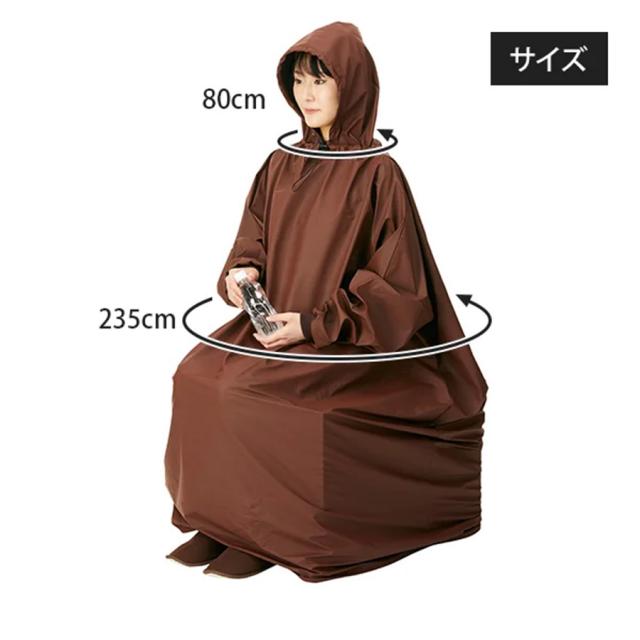 よもぎ蒸し 座浴用 高級マント フード付き・長袖 全2色