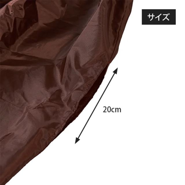 よもぎ蒸し 座浴用 マント 全3種