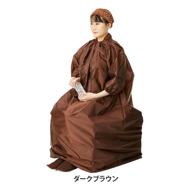 よもぎ蒸し 座浴用 マント 全3種