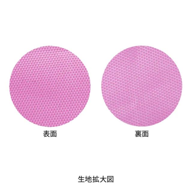 よもぎ蒸し 座浴用 マント 全3種