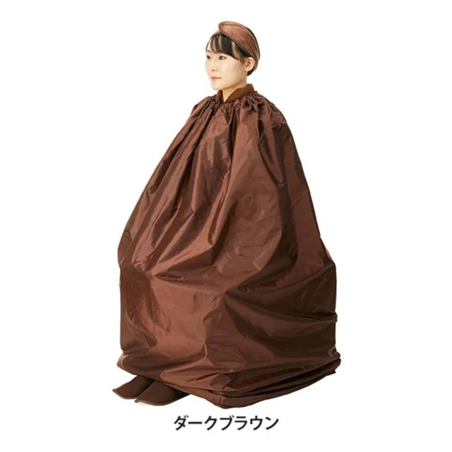 よもぎ蒸し 座浴用 マント 全3種