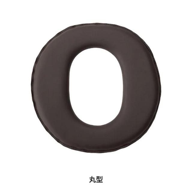 よもぎ蒸し 座浴椅子用 低反発クッション 角型/丸型