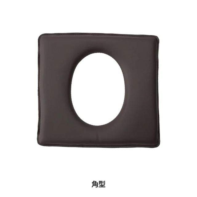 よもぎ蒸し 座浴椅子用 低反発クッション 角型/丸型