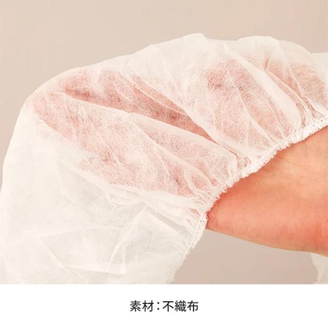 使い捨てよもぎ蒸し 座浴椅子用 クッションシート 100枚