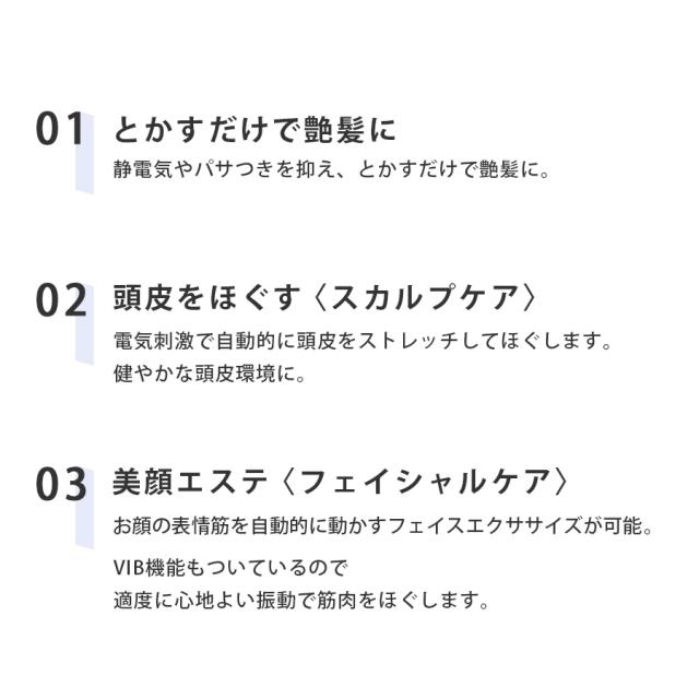 【CP】モウズ エレブラ 5+1