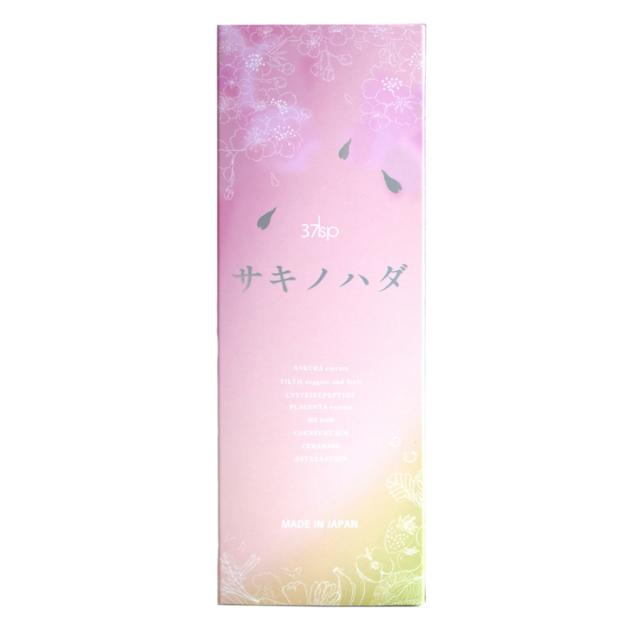 37℃ 37sp サキノハダ 30包