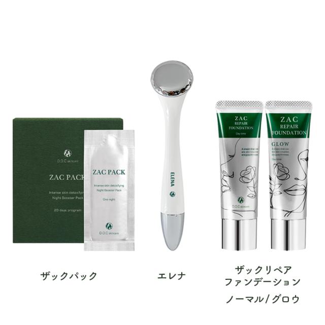ドックスキンケア 初期導入セットB №1～8各1本セット