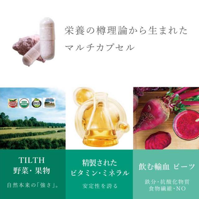 37℃ 37sp サキノハダ 30包