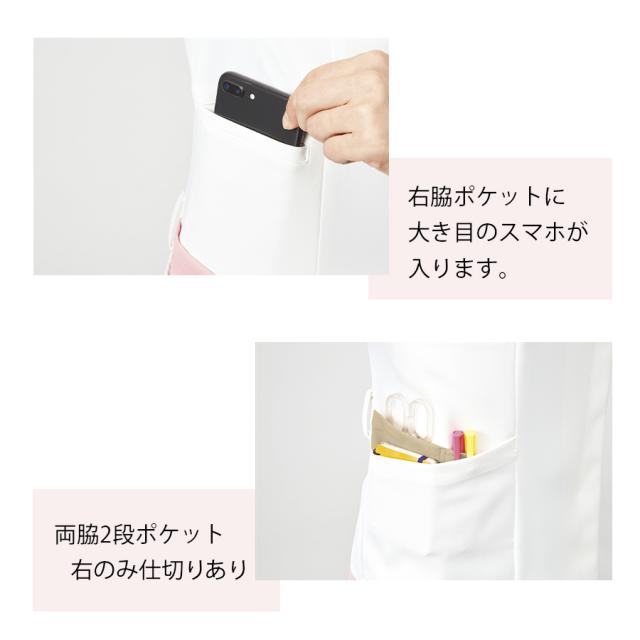 ミッシェルクラン ジャケット MK-0005 S~3L 全2色