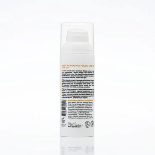 CARELIKA(カレリカ) アクティブモイスチャライジングクリーム 50ml/100ml