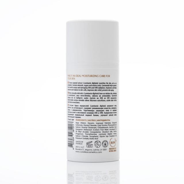 CARELIKA(カレリカ) アクティブモイスチャライジングクリーム 50ml/100ml
