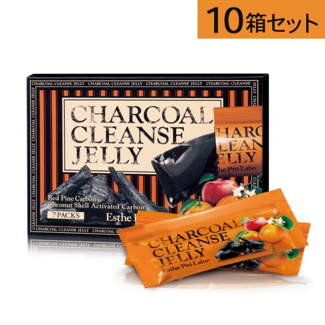 エステプロラボ チャコールクレンズゼリー 7包×10箱/販促