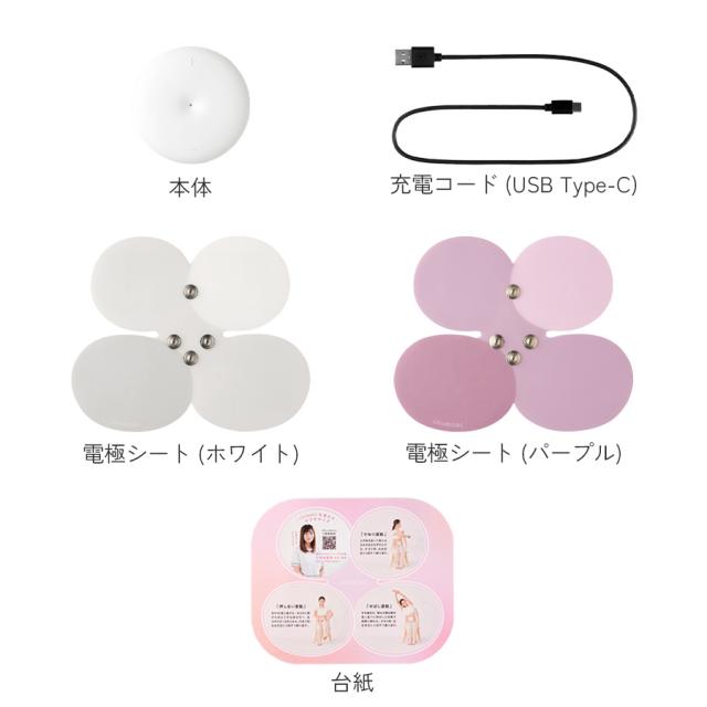 chomomi(チョモミ)