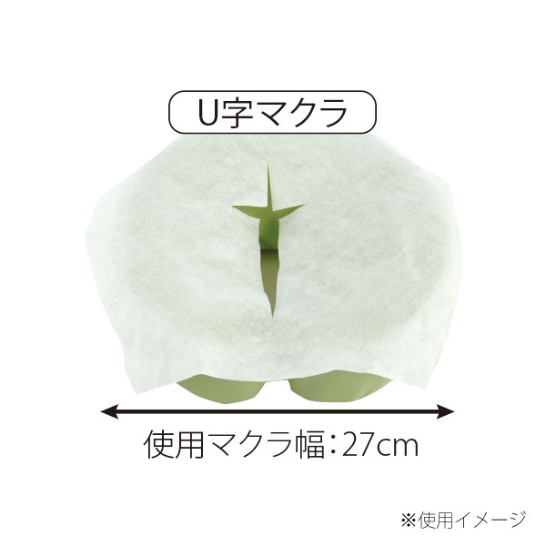 十字カットピローシート 200枚入 薄手/厚手