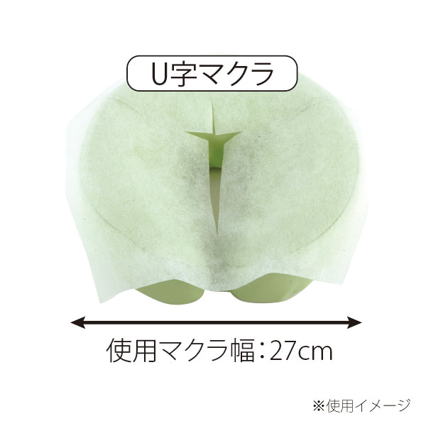 十字カットピローシート 200枚入 薄手/厚手