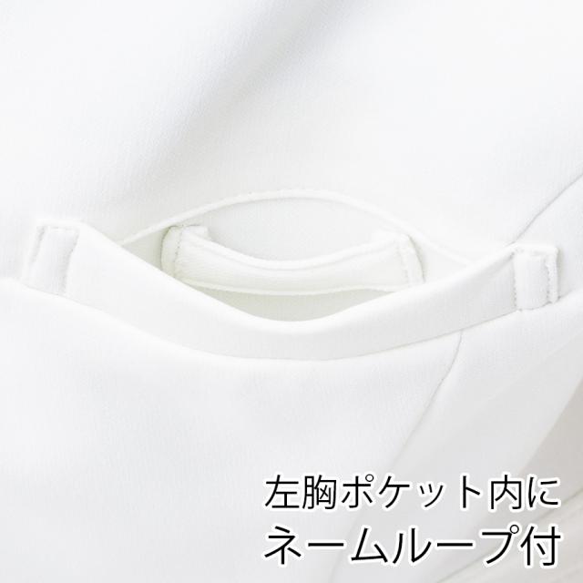 ミッシェルクラン ワンピース MK-0031 SS~3L 全3色