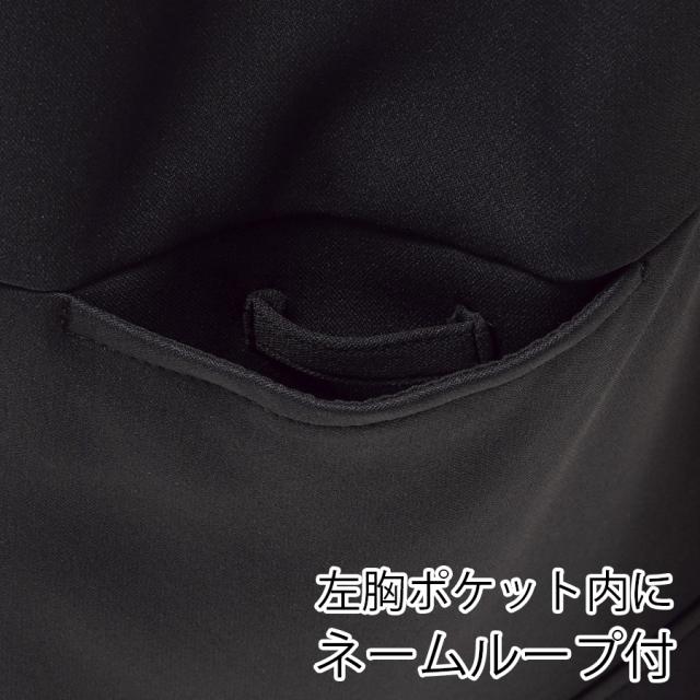 ミッシェルクラン ワンピース MK-0030 SS~3L 全3色