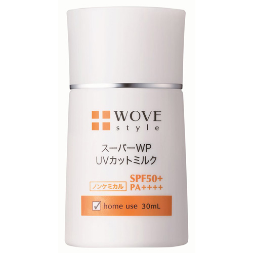 ウォブスタイル スーパーWP UVカットミルク 50+ 30ml