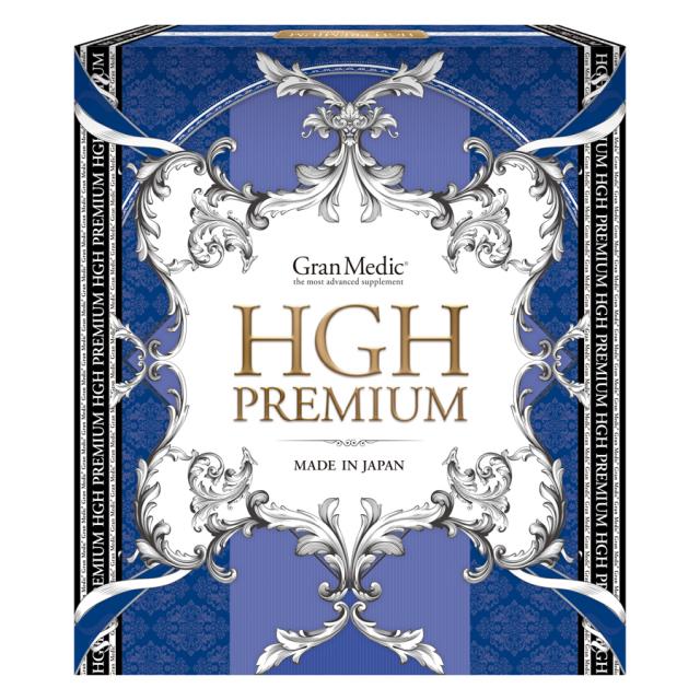 エステプロラボ HGHプレミアム 10g×30袋/販促