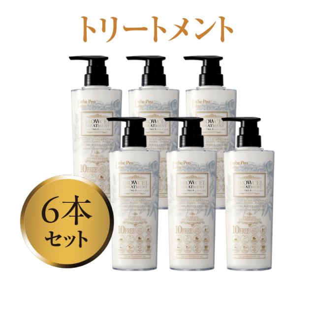 エステプロラボ  グロウセルシャンプー 500ml/900ml 1本/6本