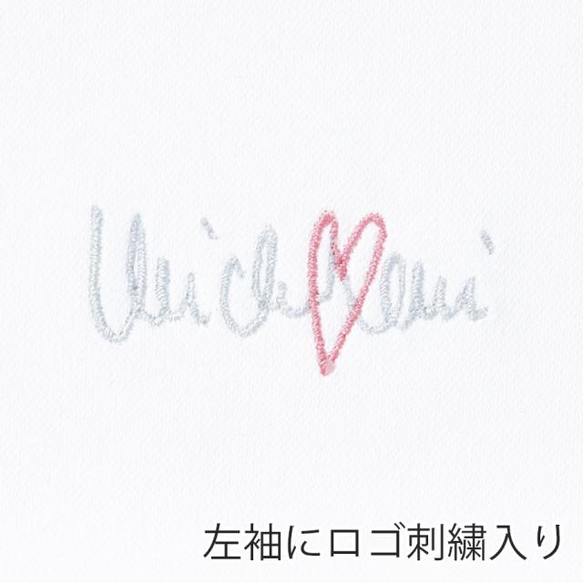 ミッシェルクラン ジャケット MK-0034 S~3L 全3色