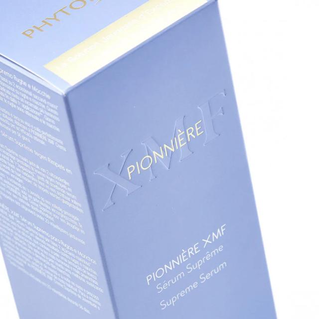 フィトメール XMF シュプリームセーラム 30ml