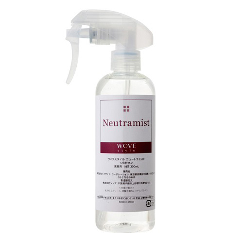 ウォブスタイル ニュートラミスト 300ml(トリガー付)