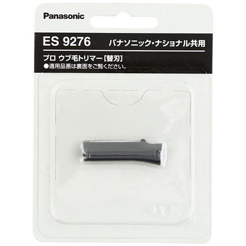 パナソニック プロウブ毛トリマー ES2119P-S 本体/替刃