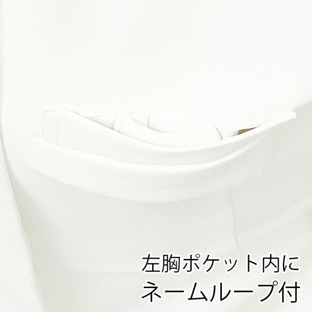 ミッシェルクラン ジャケット MK-0046 SS~3L 全3色