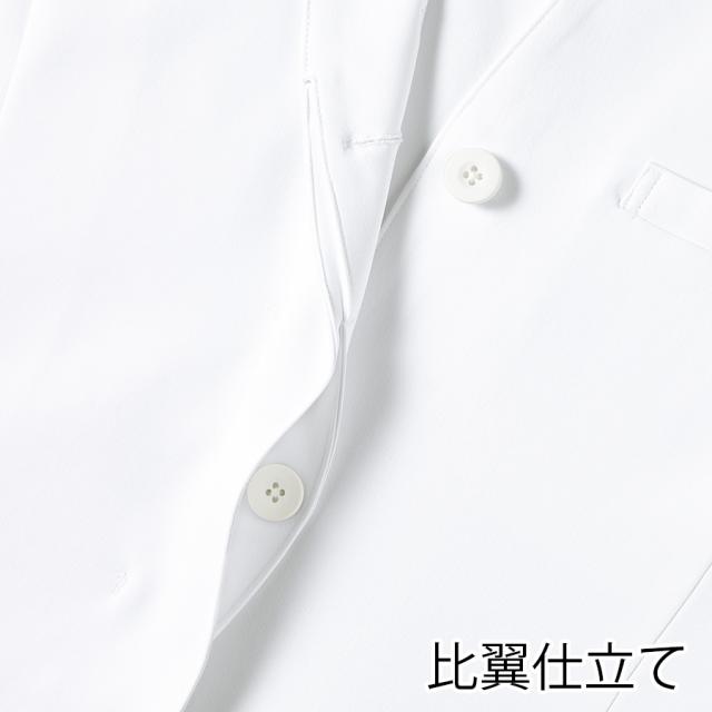 ミッシェルクラン ドクターコート (七分袖) MK-0048 S~3L