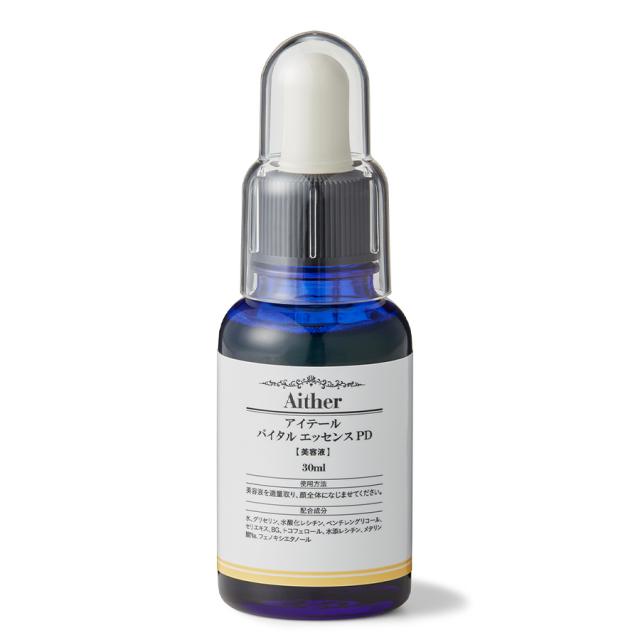 アイテール バイタルエッセンス 30ml 全4種