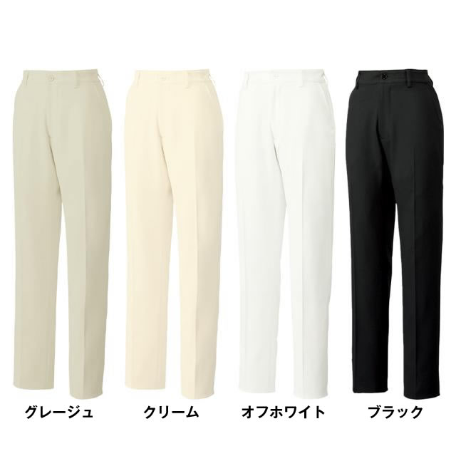 ミッシェルクラン パンツ MK-0025 SS~5L 全4色