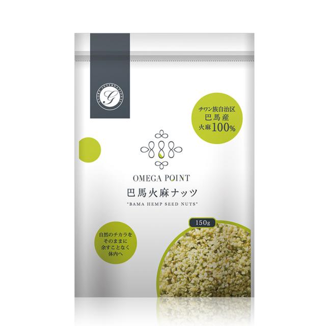 ファストザイム オメガポイント巴馬火麻ナッツ 150g