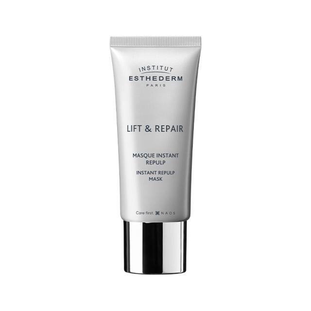 エステダム リフシスクリームマスク 50ml