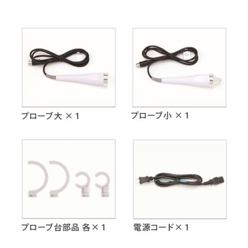 超音波美顔器HD