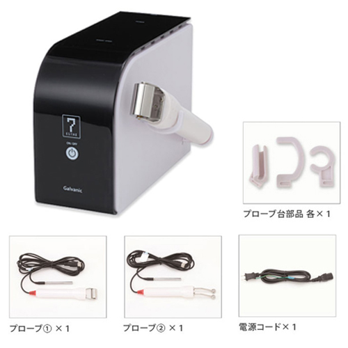イオン導入美顔器HD 本体/備品
