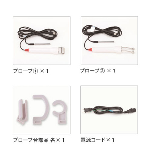 イオン導入美顔器HD 本体/備品