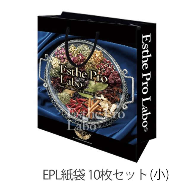 エステプロ・ラボ　EPL紙袋 10枚 全4種