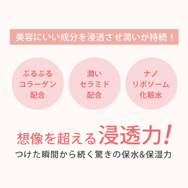 リポデルム エッセンスローション 500ml R/W