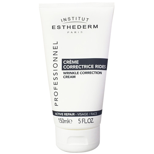 エステダム リペア ライト クリーム 50ml/150ml